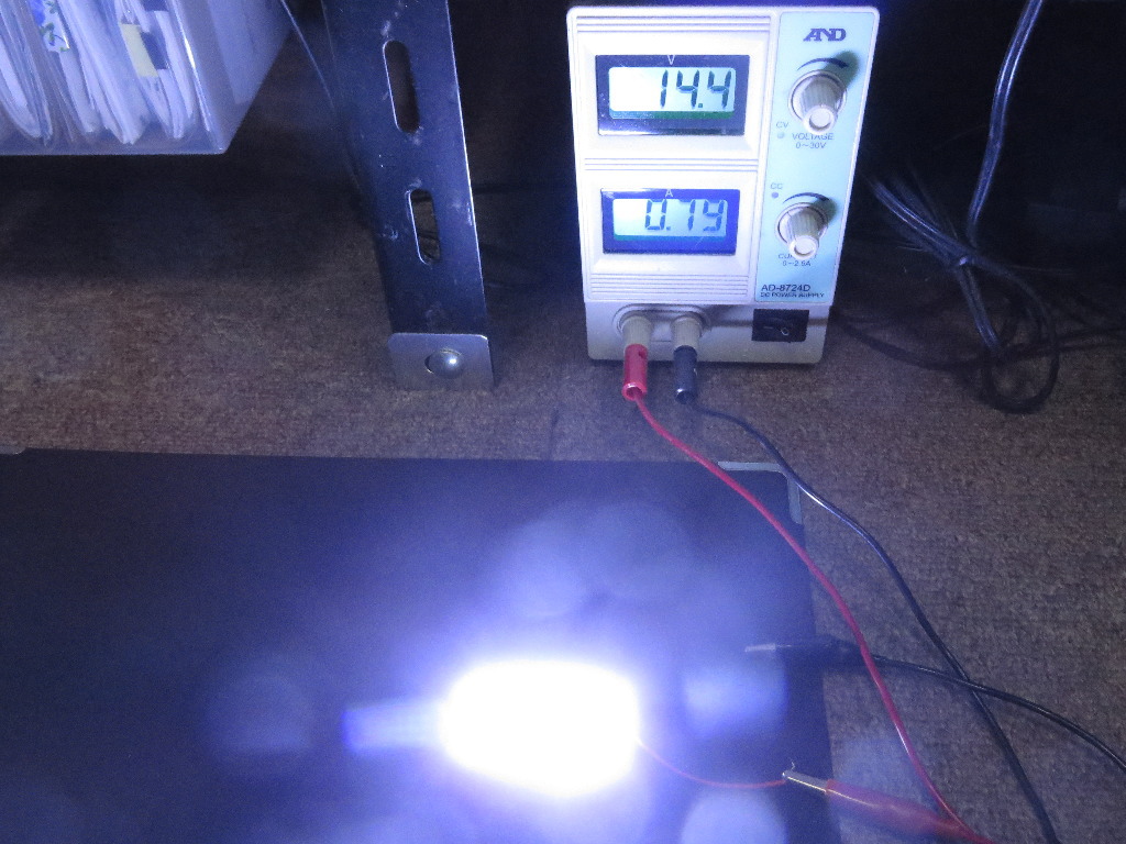 ルームランプを面発光のCOB LEDに交換